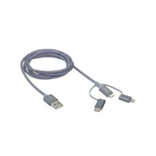 Кабель Legrand 3в1 USB-Lightning/Micro/Type-C.